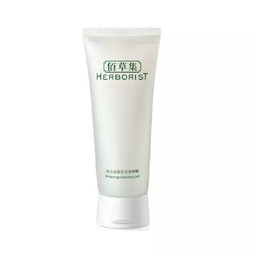 美容帮|谁说卸了妆颜值就会低八度跟陈意涵学就不会