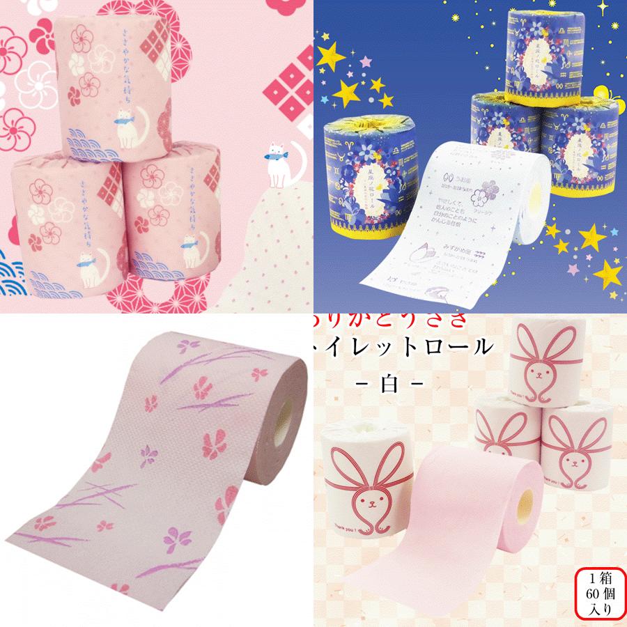 祖传秘籍|败家有道，老公才会心服口服呀~