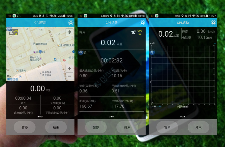 鍩冨井i5鍜宨5plus鍖哄埆,鍩冨井i5plus鏄粈涔堝瀷鍙风殑