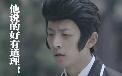 谈天猴年已到马月将至真的“猛”士敢于直面:天气预报!