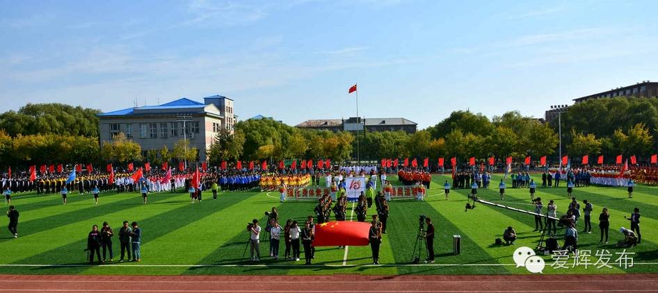 东三省大学详情||附全国虚假大学