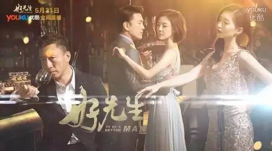 李潇专访完整版,编剧李潇全部视频