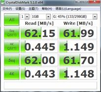 如何用大内存提高电脑速度,机械硬盘大内存