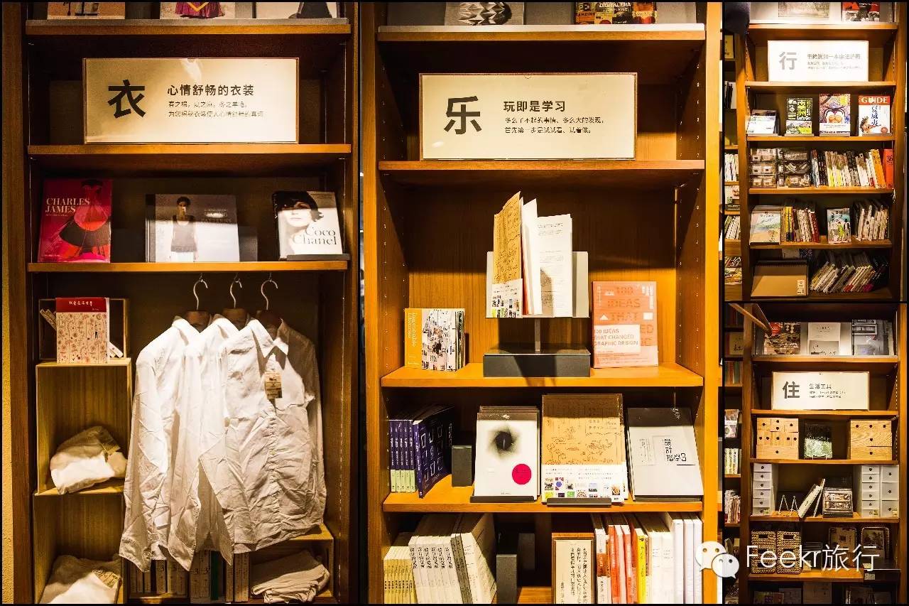 muji打折攻略,muji怎么逛