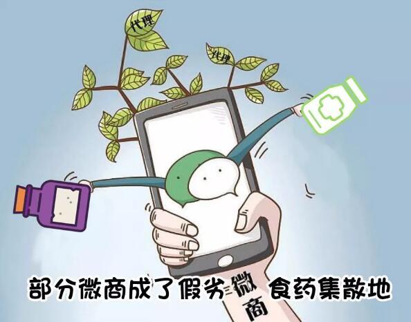 药师必学100个安全用药知识,十大药品安全知识