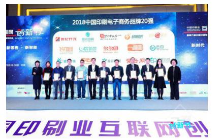 玩转新零售,玩转电商新零售