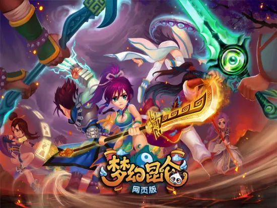 2021游戏公司净利润排名,2024年三七互娱上半年净利