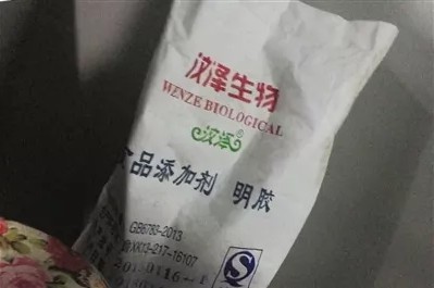 微商买的东西拼多多,拼多多买到冒牌食品