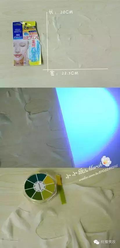 13款面膜,日韩面膜排行榜10强