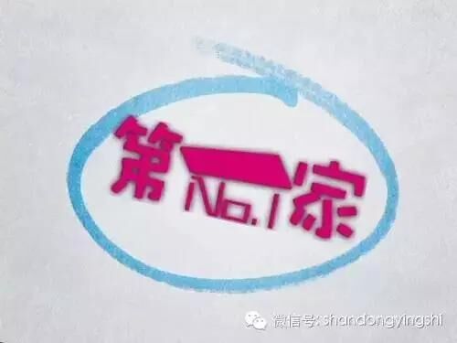 寮犳櫙鏄庤嚜鍒堕潰鑶滅殑鏁欑▼,娴疯椈闈㈣啘鑷埗鍏ㄧ▼鏁欑▼