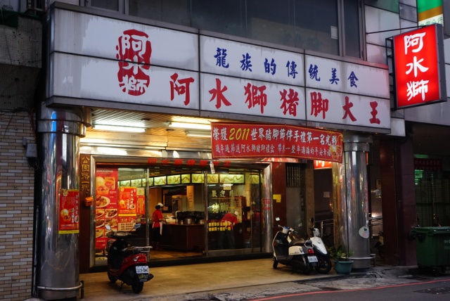 台中打卡美食,台中美食