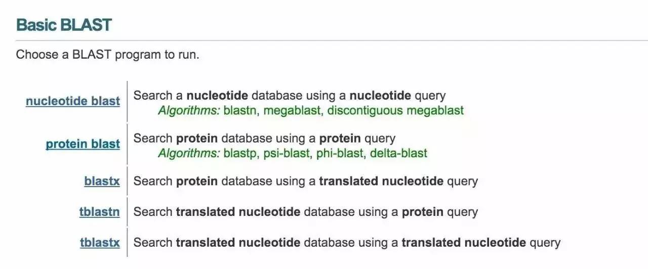 pcr引物设计软件优缺点,idt的在线引物设计工具