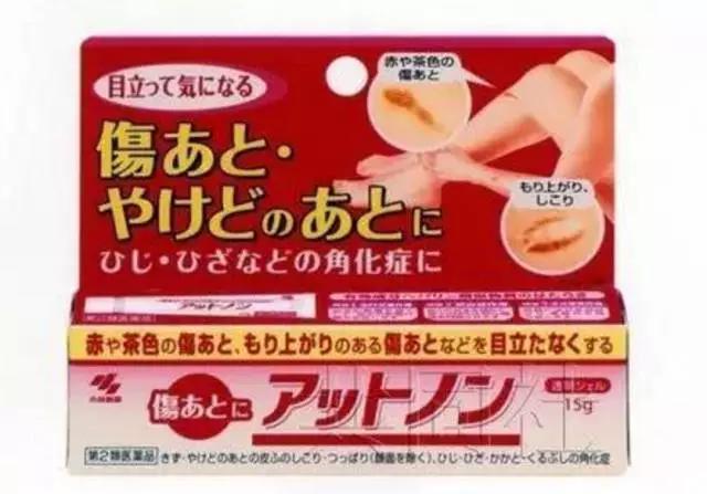 岛国货币涨、EMS涨，我们去日本还能买什么不吃亏？｜剁手攻略