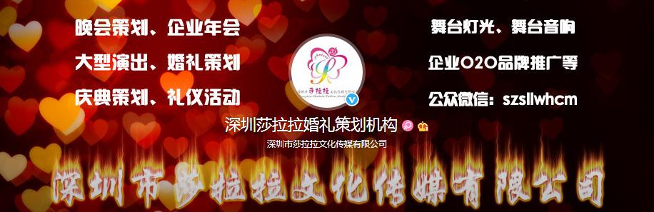 海洋婚礼策划方案案例,欢乐海岸集体婚礼