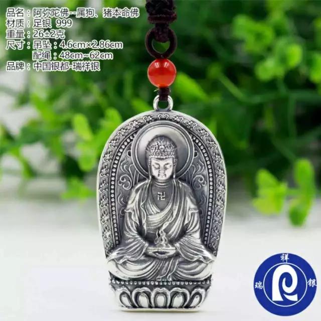 求观音菩萨保佑女儿高三顺利,祈求高考成功的观音菩萨