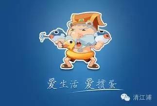 淮安经典掼蛋,淮安掼蛋口诀大全