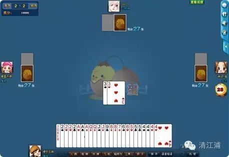 淮安经典掼蛋,淮安掼蛋口诀大全