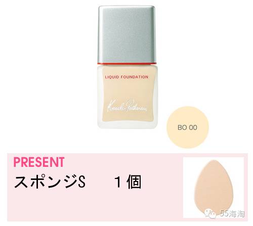 这个化妆师超爱的专业级美妆品牌，价格竟然意外的亲民！你不知道就亏了