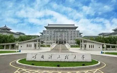 东三省大学详情||附全国虚假大学