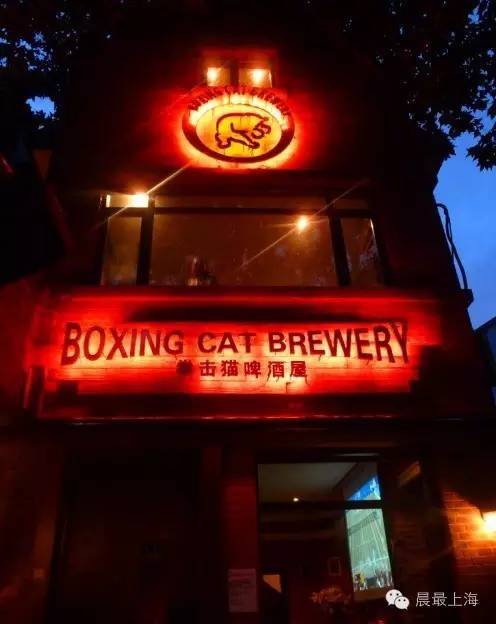 上海欧洲杯看球好去处一个人,上海欧洲杯看球好去处