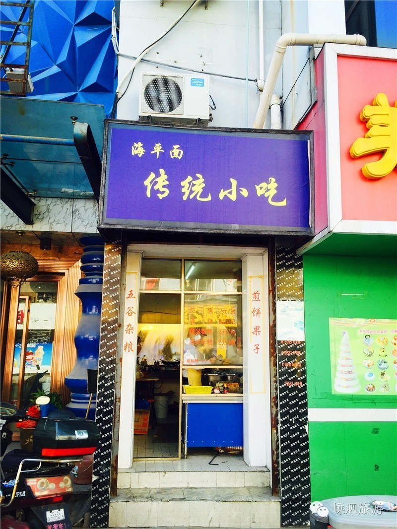 蛋仔做美食地图推荐,蛋仔推荐地图美食