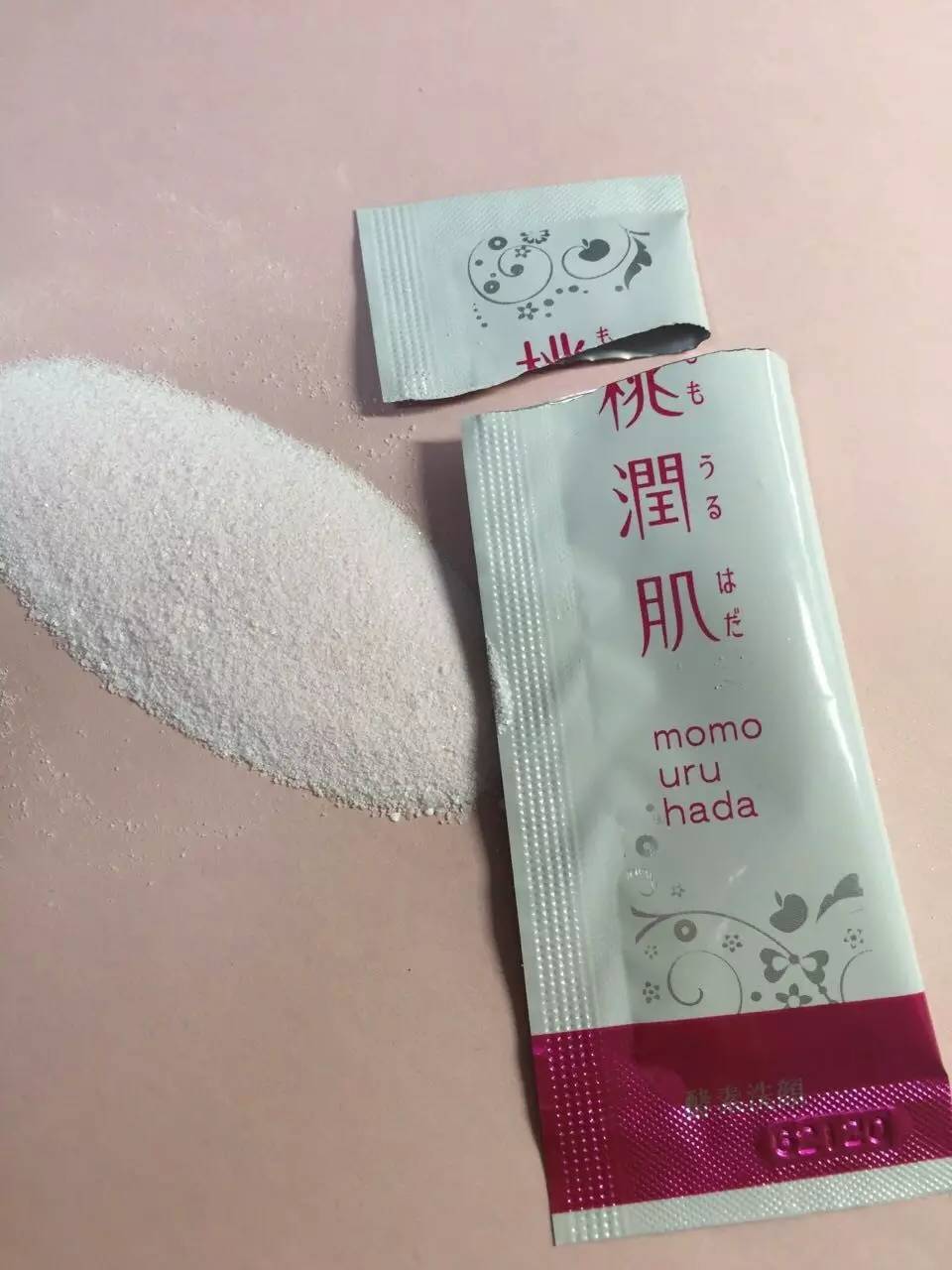 有时候我想说“活该你买到假货”！