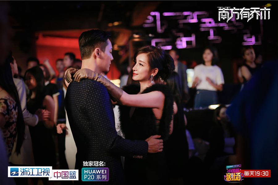 南方有乔木白百何对待渣男,南方有乔木吻戏白百何