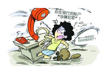 360手机安全卫士女性安全,360手机卫士保护女生