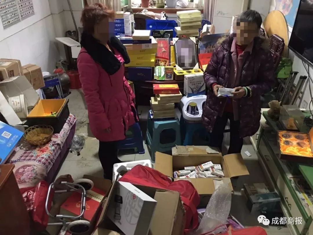 82岁老太太吃保健品,80岁了吃保健品来月经是啥情况