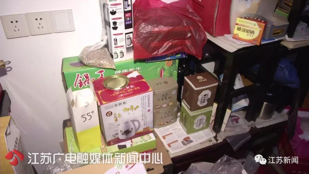 80岁了吃保健品来月经是啥情况,82岁老太太吃保健品