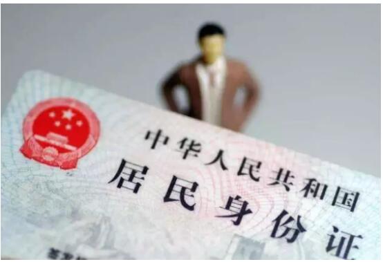 中腾信贷款审批严吗,中腾信网贷最新消息