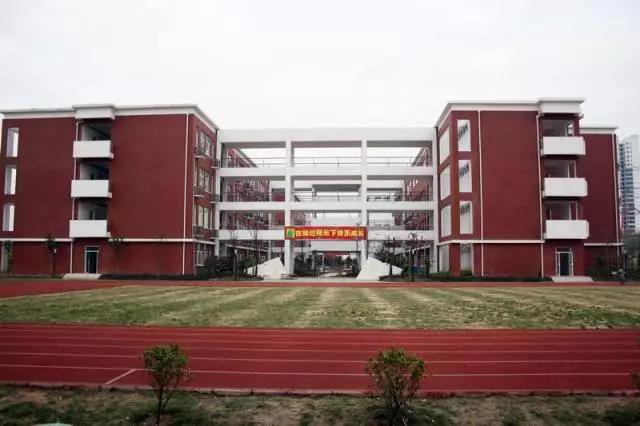 湖北省国际学校,湖北国际学校排名一览表最新