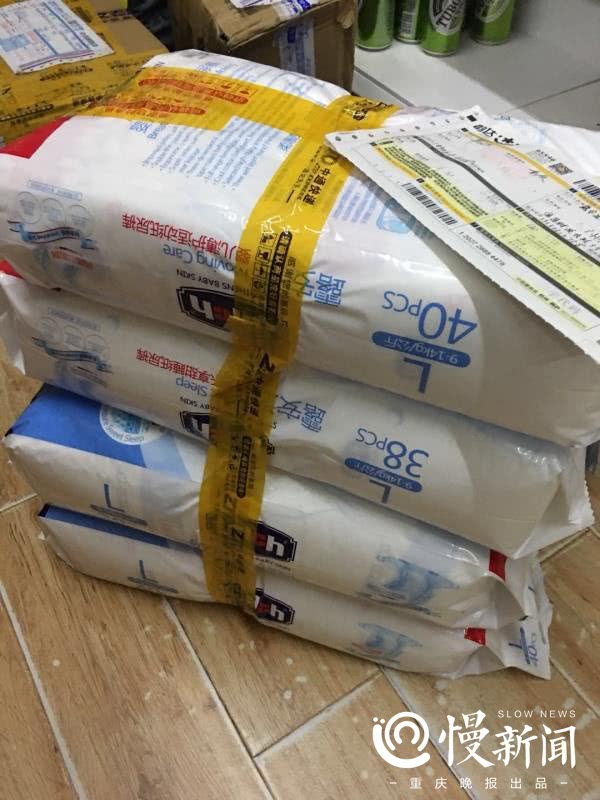 女子网购尿不湿囤货宝宝用后过敏客服:过了维权期不能申请售后