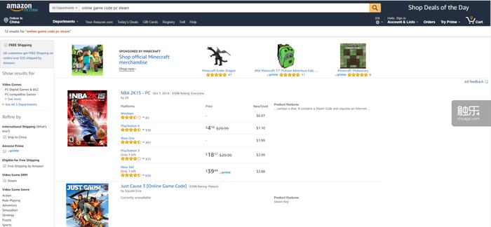 哪里可以买到便宜的steam的key,steamkey哪里买便宜