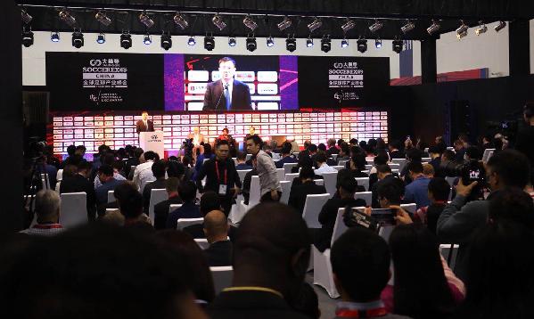 国际足联俄罗斯,国际足联俄罗斯世界杯