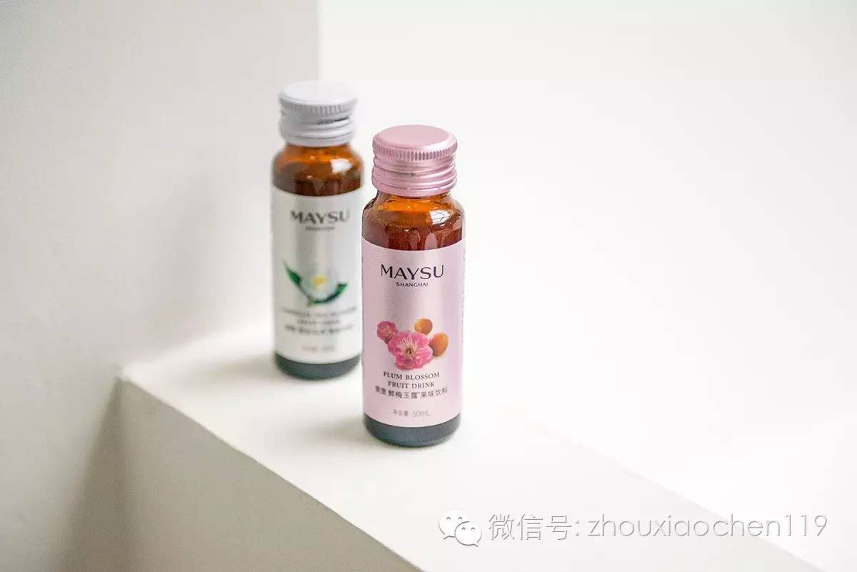 六月好物，一瓶花饮让你变美，变美，再变美文末有福利