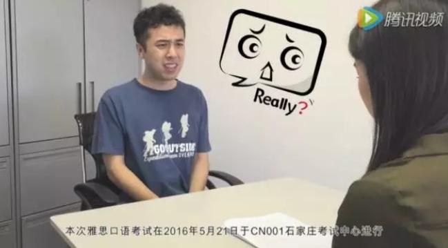 考雅思得考点得高分？去哪个城市考试，口语分数最高？