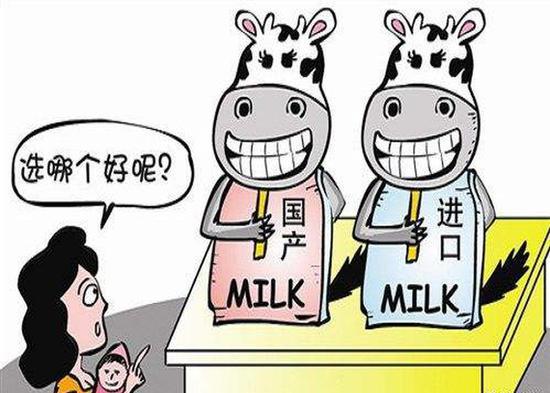 四家婴幼奶粉企业出问题选择奶粉一定要擦亮眼