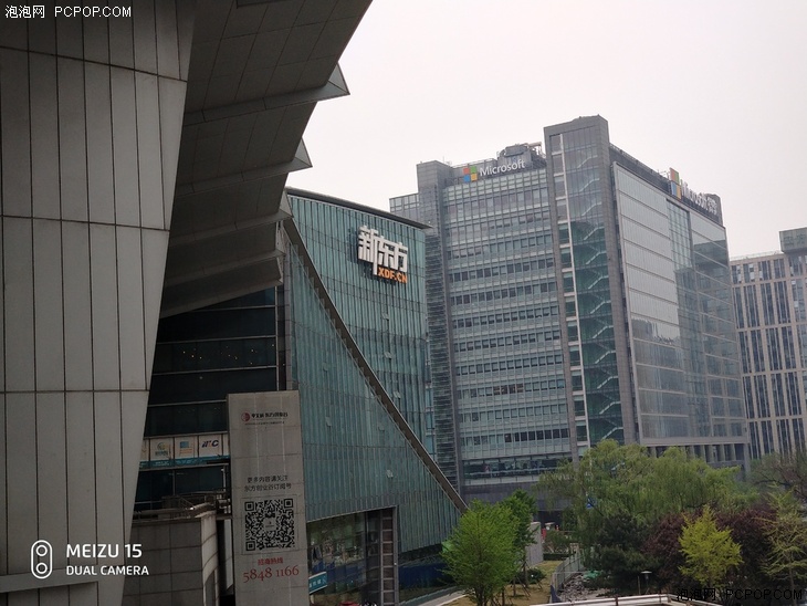 魅族15全面体验评测,魅族15对比魅族m15