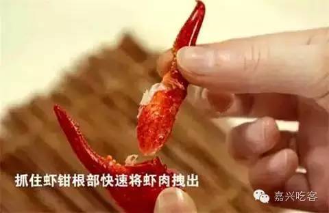 小龙虾劲爆来袭,又到了小龙虾嗨吃的季节