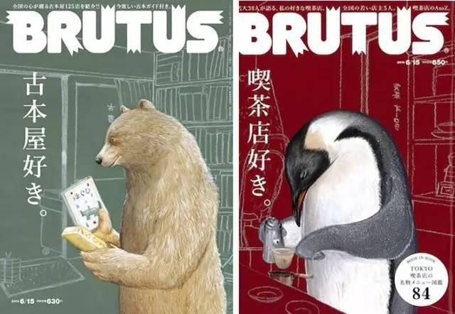 大牌古着vintage线上店铺推荐,古着vintage店铺男装