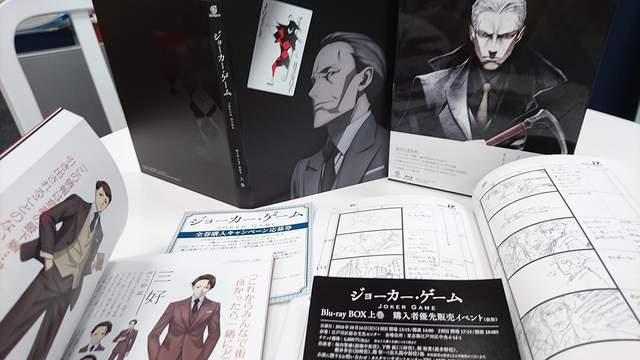 4月份的黑马,四月大黑马