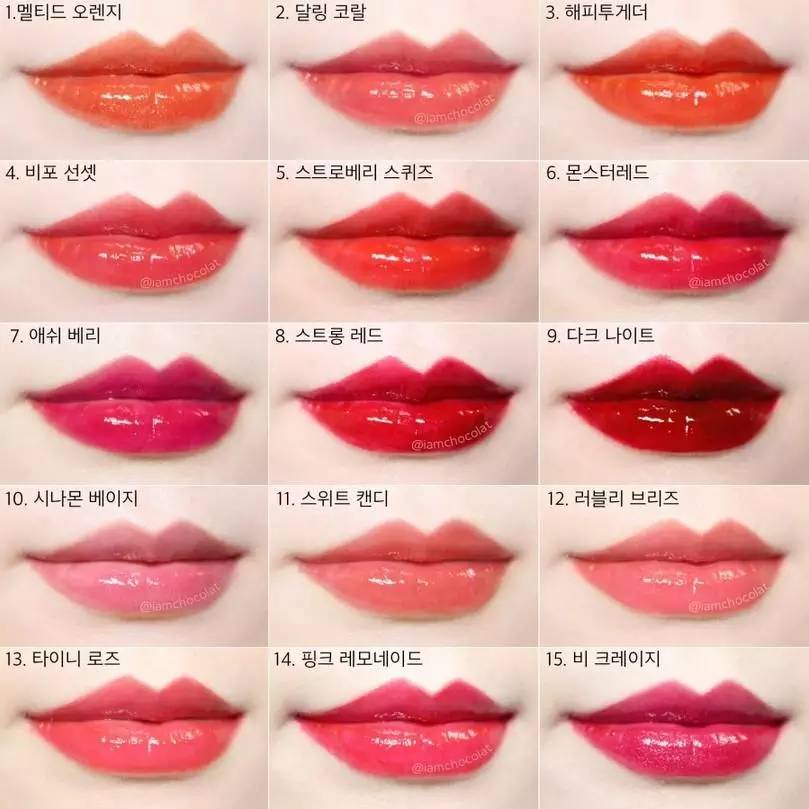 韩国百元以下化妆品,百元名牌润唇膏推荐