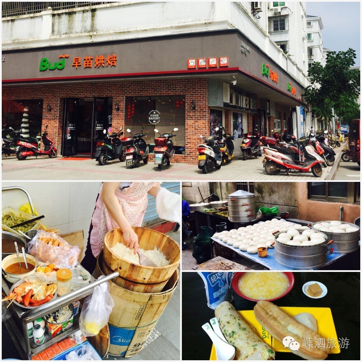 蛋仔做美食地图推荐,蛋仔推荐地图美食