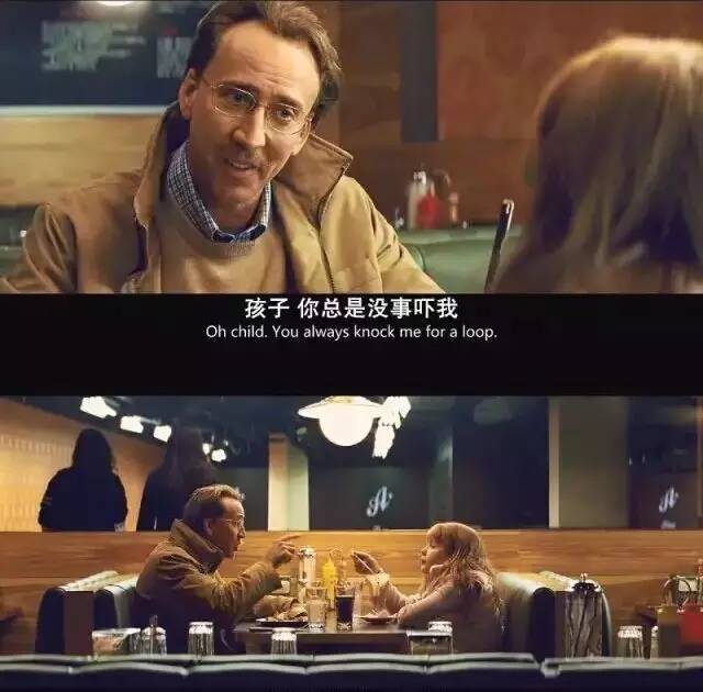 她这么胖,凭什么拿下小贝家大公子?