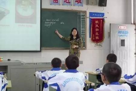 从教二十年教师成长感悟,李虹霞幸福教室讲座