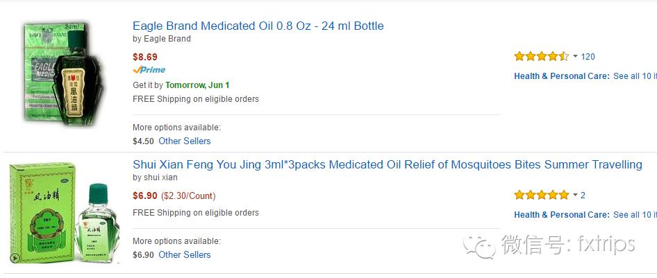 老外第一次遇见中国国货,让老外疯狂的中国国货