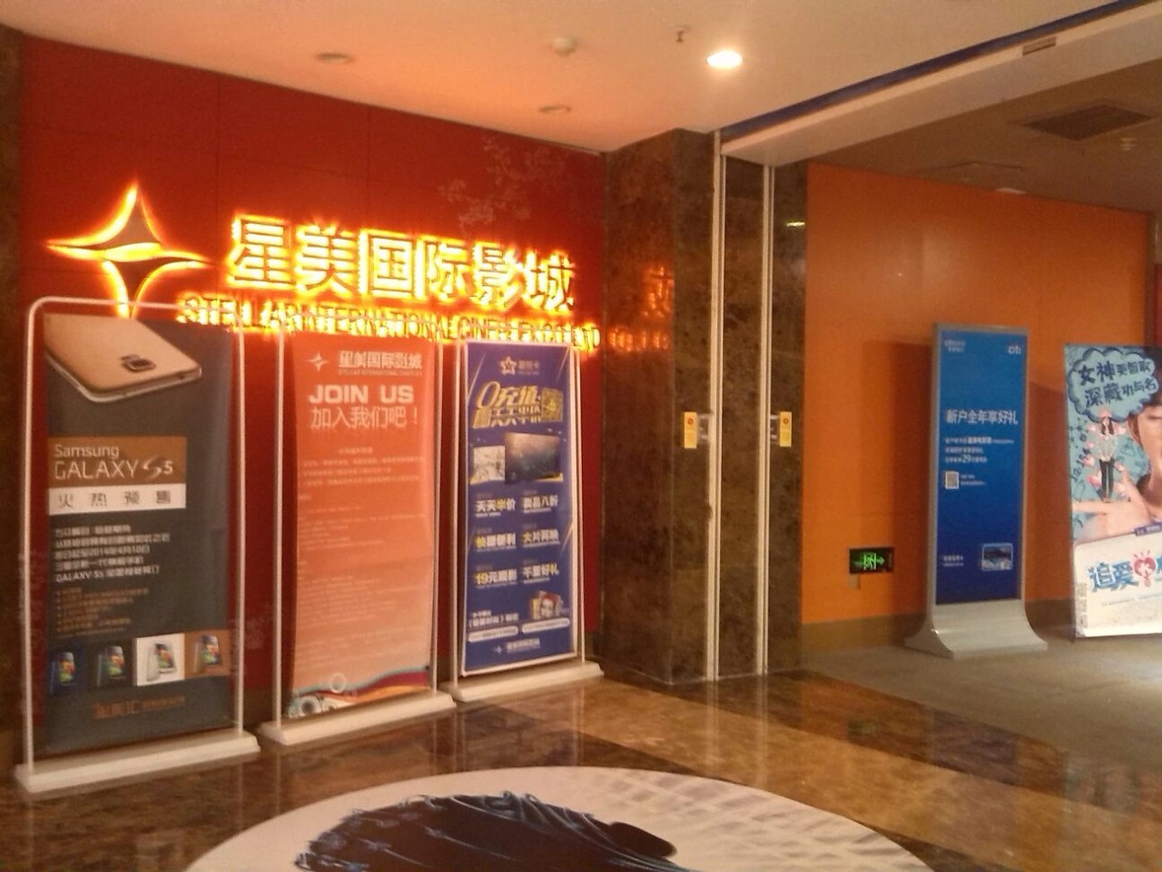 长沙最好的电影院在哪里,长沙高端电影院有哪些电影