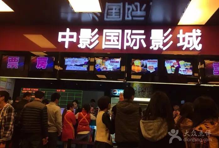 长沙最好的电影院在哪里,长沙高端电影院有哪些电影