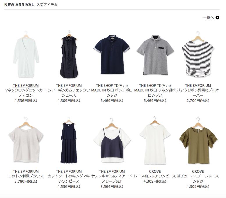 苏菲怎么鉴别正品,苏菲假货真货对比